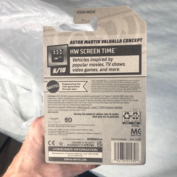 007 Aston Martin Valhalla Concept - Picture 7 of 7